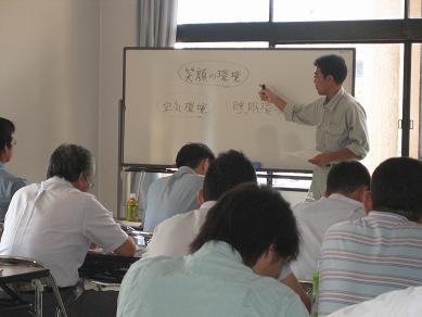 勉強会