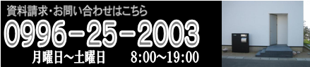 クリック