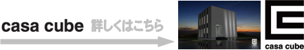 クリック