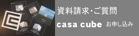 クリック