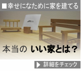 クリック