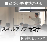 クリック