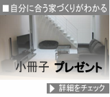 クリック