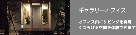 クリック