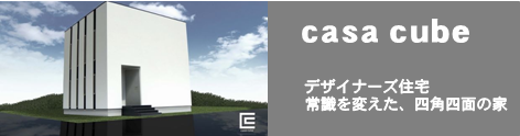 クリック