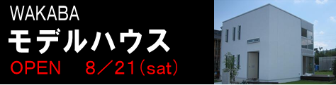 クリック