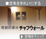 クリック