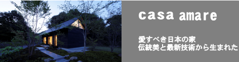 クリック
