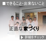 クリック
