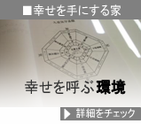 クリック