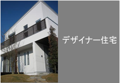 クリック