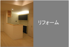 クリック