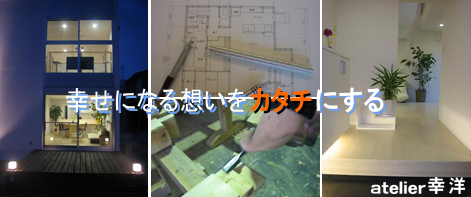 コンセプト