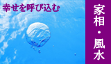 クリック