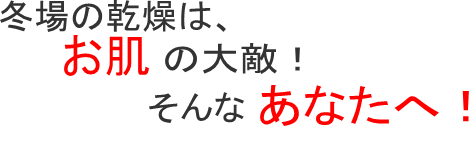 クリック