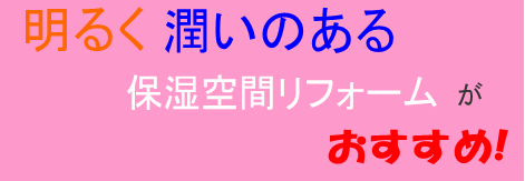 クリック