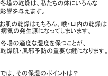 クリック