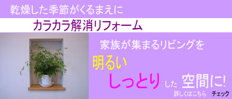 クリック