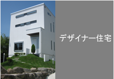 クリック