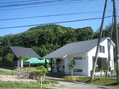 展示会