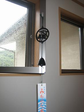 風鈴
